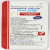 Kamagra Oral Jelly 100 mg -2