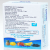 Kamagra Oral Jelly 100 mg -3